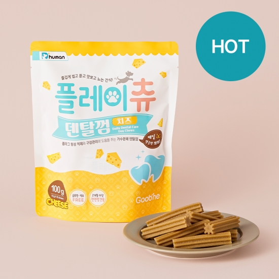 듀먼 플레이츄 덴탈껌 치즈 1/3/5팩