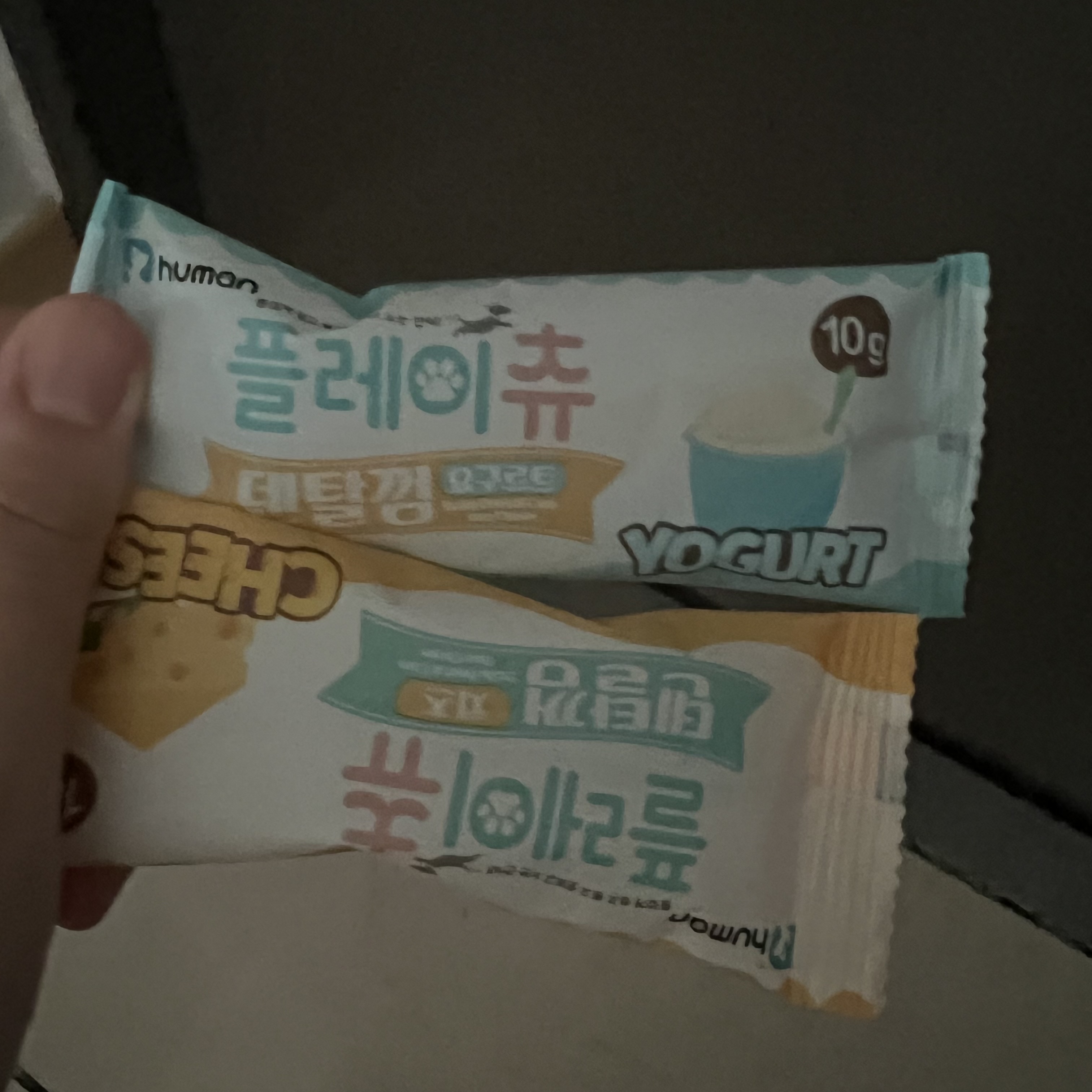 IMG_2729.jpeg