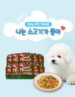 [100g] 소고기 10팩 기획세트