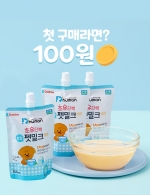 [100원딜] 챱챱펫밀크 3팩