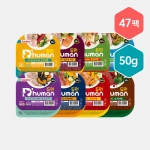 듀먼 강아지화식 듀먼세끼 50g 47팩/자연화식 [맛선택]