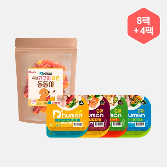 듀먼 강아지간식 체험팩 고구마 치킨 돌돌이 80g 8팩+자연화식 50g 4종 4팩 세트 [닭가슴살]