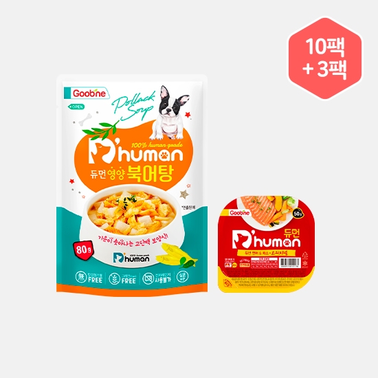 듀먼 강아지간식 체험팩 영양 북어탕 80g 10팩+자연화식 50g 3팩 세트 [연어&채소]