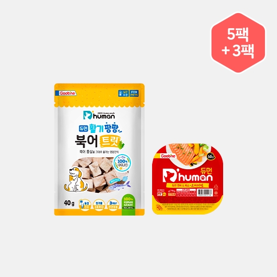 듀먼 강아지간식 체험팩 활기팡팡 북어트릿 40g 5팩+자연화식 50g 3팩 세트 [연어&채소]