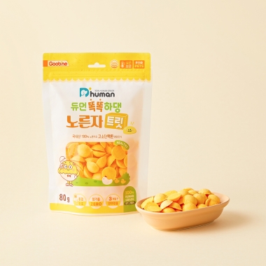 듀먼 똑똑하댕 노른자트릿 1/3/5팩