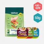 [듀먼X이즈칸] 자연화식 50g 3종 60팩+이즈칸 독 퍼포먼스 어덜트 2.5kg 사료 세트 /강아지사료 /강아지화식