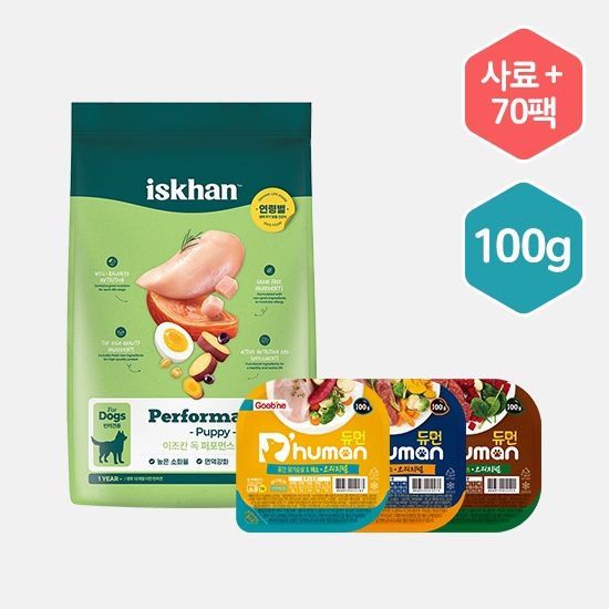 [듀먼X이즈칸] 자연화식 100g 3종 70팩+이즈칸 독 퍼포먼스 퍼피 6.5kg 사료 세트 /강아지사료 /강아지화식