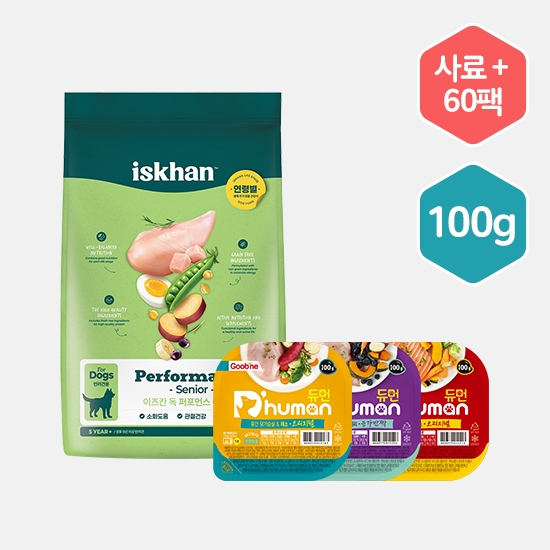 [듀먼X이즈칸] 자연화식 100g 3종 60팩+이즈칸 독 퍼포먼스 시니어 6.5kg 세트 /강아지사료 /강아지화식