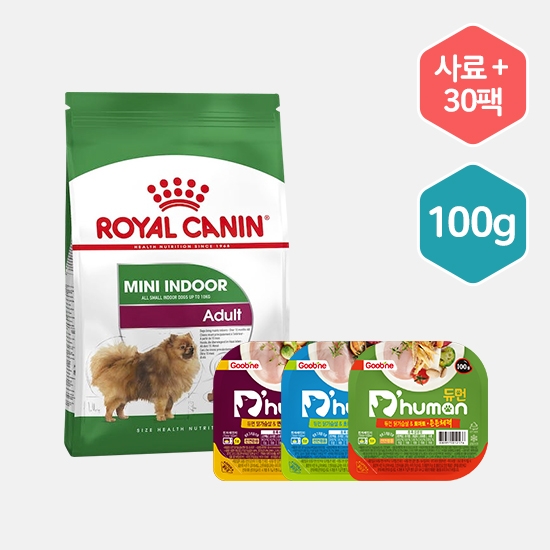 [듀먼X로얄캐닌] 자연화식 100g 3종 30팩+로얄캐닌 독 미니 인도어 어덜트 사료 3kg /강아지사료 /강아지화식