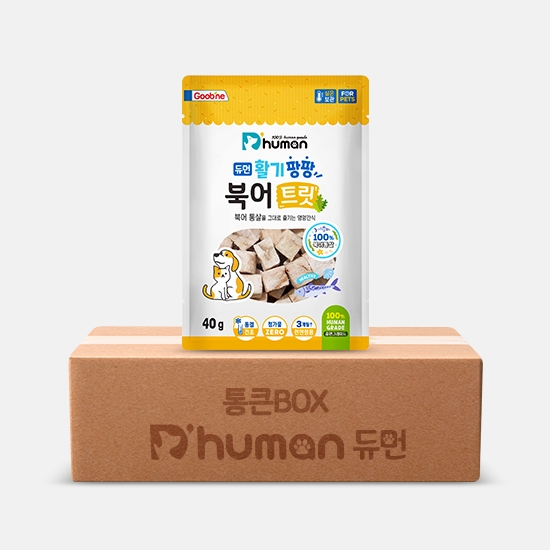 듀먼 강아지간식 BOX 활기팡팡 북어트릿 40g 15팩 /동결건조트릿 [박스]