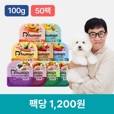 듀먼 강아지화식 우주최저가 골라담기 100g 50팩