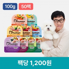 듀먼 강아지화식 우주최저가 골라담기 100g 50팩