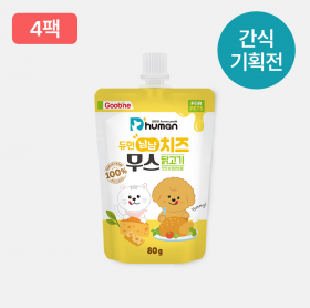 [7월1차] 냠냠치즈무스 닭고기 4팩