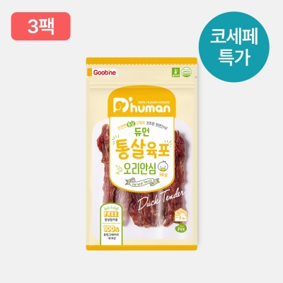 [코리아 세일 페스타] 통살육포 오리안심 3팩