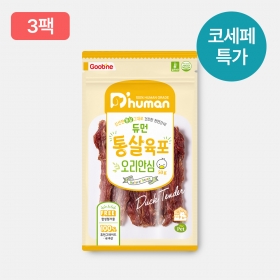[코리아 세일 페스타] 통살육포 오리안심 3팩