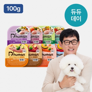 듀먼 듀듀데이 자연화식 100g 30팩 골라담기 [1팩당 1,050원]