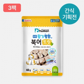 [4월2차] 활기팡팡 북어트릿 3팩