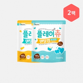 [하루핫딜] 플레이츄 덴탈껌 혼합 2종 2팩