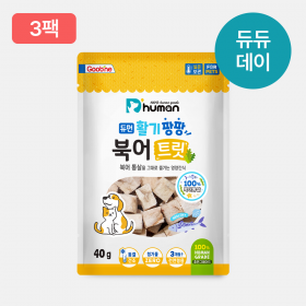 듀먼 듀듀데이 활기팡팡 북어트릿 3팩