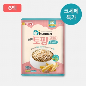 [코리아 세일 페스타] 토핑 닭안심통살구이 6팩