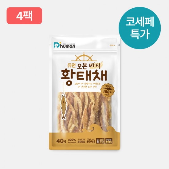 [코리아 세일 페스타] 오븐바삭 황태채 4팩