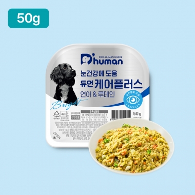 듀먼 케어플러스 연어&루테인(눈) 50g
