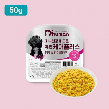듀먼 케어플러스 명태&피쉬콜라겐(피부) 50g
