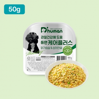 듀먼 케어플러스 닭&상어연골(관절) 50g