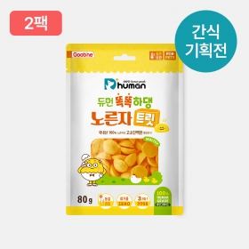 [3월1차] 똑똑하댕 노른자트릿 2팩
