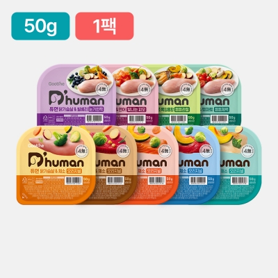 듀먼 강아지화식 골라담기 50g 1팩
