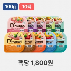 듀먼 강아지화식 우주최저가 100g 10팩
