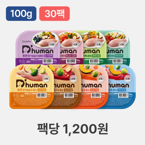 듀먼 강아지화식 우주최저가 골라담기 100g 30팩