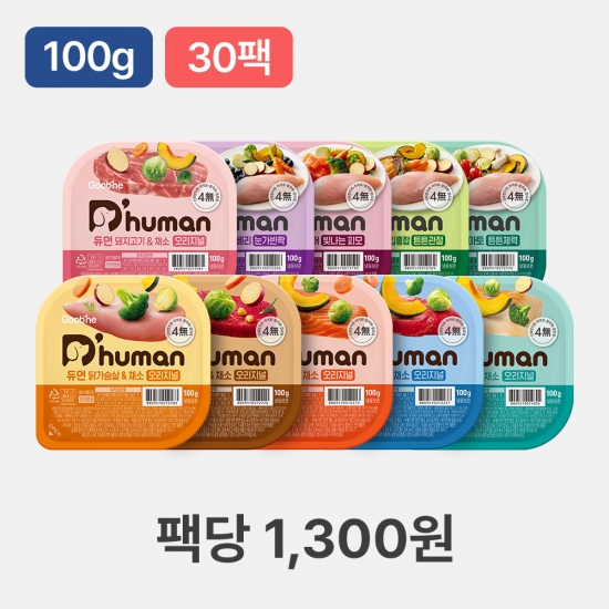 듀먼 강아지화식 우주최저가 골라담기 100g 30팩