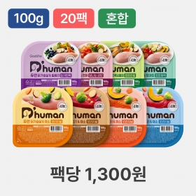 듀먼 강아지화식 우주최저가 100g 20팩