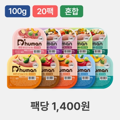 듀먼 강아지화식 우주최저가 100g 20팩 듀먼 강아지화식 우주최저가 100g 20팩