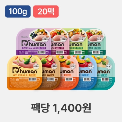 듀먼 강아지화식 우주최저가 100g 20팩