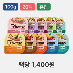듀먼 강아지화식 우주최저가 100g 20팩