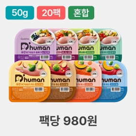 듀먼 강아지화식 우주최저가 50g 20팩