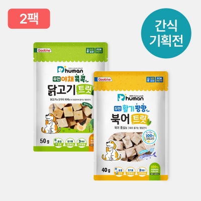 [3월2차] 듀먼 바삭한 동결건조트릿 혼합 2종 2팩