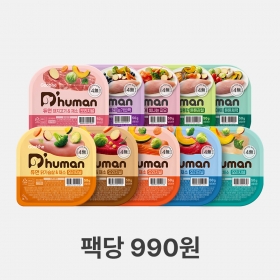 듀먼 첫구매 체험팩 강아지화식 50g 10종 20팩 [무료배송]