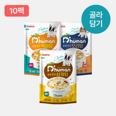 [3월] 영양 보양식 골라담기 세트