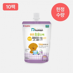 듀먼 초유단백 챱챱펫밀크 눈가반짝 10팩 [유통기한 임박특가]