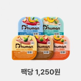 듀먼 첫구매 체험팩 강아지화식 100g 5종 20팩 [무료배송]