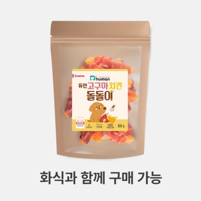 듀먼 고구마 치킨 돌돌이 1팩