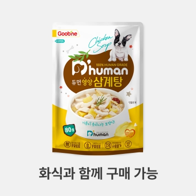 듀먼 영양 삼계탕 1팩