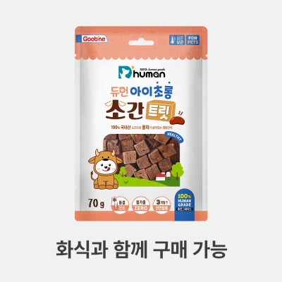 듀먼 아이초롱 소간트릿 1팩