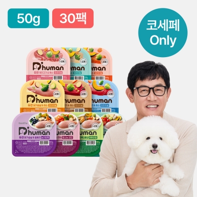 듀먼 코리아 세일 페스타 화식 50g 10종 혼합 30팩