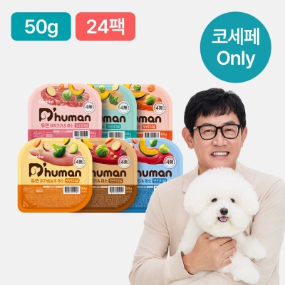 듀먼 코리아 세일 페스타 화식 50g 6종 혼합 24팩