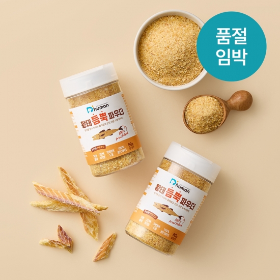 듀먼 황태 듬뿍 파우더 1팩 듀먼 황태 듬뿍 파우더 1팩