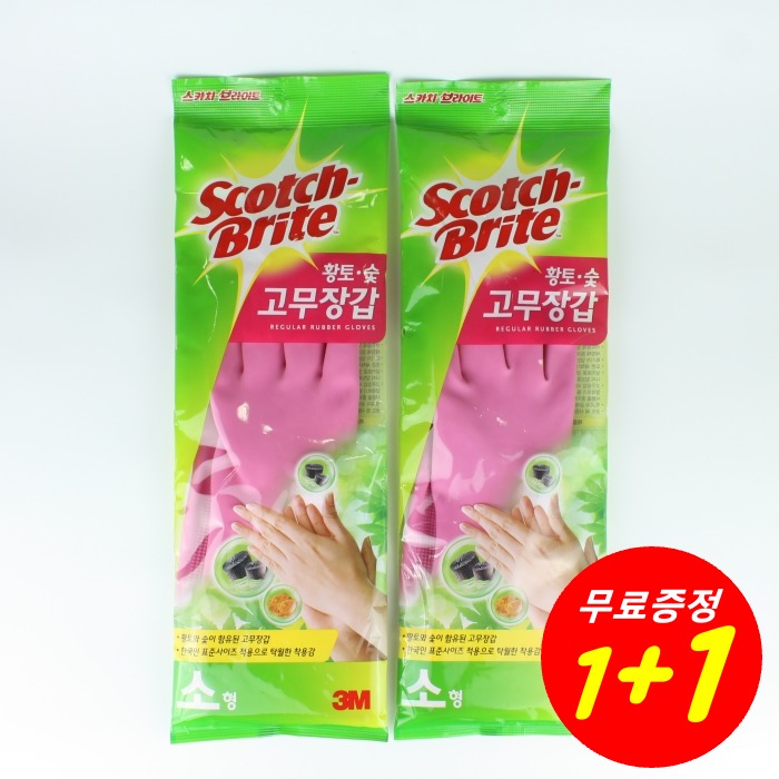 [1+1] 3M 스카치브라이트 황토 숯 고무장갑 핑크 (소)